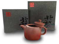 宜興紫砂精美茶壺