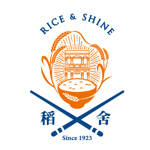 稻舍 Rice & Shine